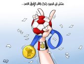 منتخب مصر يتوج ببطولة أفريقيا لكرة اليد للمرة الثامنة