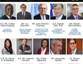 جلسة نقاشية حول أهمية التعاون متعدد الأطراف فى مواجهة التغيرات المناخية 