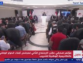 ضياء رشوان: الدستور المصرى أفضل الدساتير فى العالم