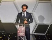 محمد صلاح ينافس مانى وميندى فى القائمة النهائية لجائزة الأفضل بأفريقيا 2022