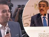 بيان الأمانة الفنية للحوار الوطني يبرز رد ضياء رشوان على سؤال اليوم السابع