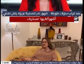 عزيزة جلال تغنى أشهر أغانيها "مستنياك" فى ضيافة الفنانة العالمية شاليمار شربتلى