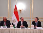 "المرصد المصرى": مصر ضمن أكثر 10 دول حصولا على ضمانات الاستثمار الألمانية