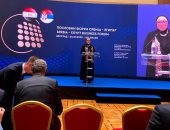 وزارة التجارة: جار دراسة عقد اتفاق للتجارة الحرة بين مصر وصربيا 