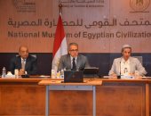 وزراء السياحة والآثار والتنمية المحلية والبيئة يواصلون الاستعداد لمؤتمر المناخ