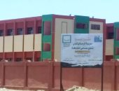 حياة كريمة بأسوان.. تعرف على المشروعات الجارى تنفيذها بمركز إدفو.. صور