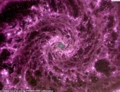 شاهد "المجرة الوهمية" الأرجوانية المرصودة بتلسكوب جيمس ويب.. صورة