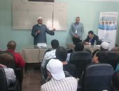 مرصد الأزهر يستعرض التجربة المصرية فى مواجهة الإرهاب للطلبة الوافدين