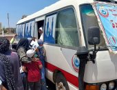 حياة كريمة.. الكشف على ألف مواطن فى قافلة طبية مجانية بأبو صوير بالإسماعيلية