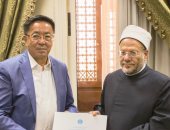 مفتى الجمهورية يستقبل سفير كازاخستان بالقاهرة لبحث سبل التعاون