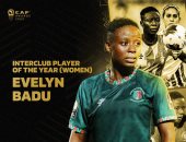 الغانية إيفلين بادو أفضل لاعبة فى أفريقيا 2022