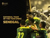 أسباب سيطرة السنغال على جوائز الأفضل فى أفريقيا 2022