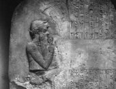 كيف كانت الحياة فى بابل القديمة بين قوانين حمورابى وحقوق المرأة؟