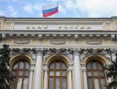 البنك المركزى الروسى يمدد الحظر على سحب العملة الأجنبية 6 أشهر إضافية