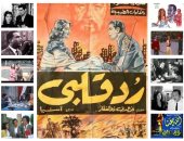 أفلام رصدت ووثقت وخلدت ثورة 23 يوليو.. تعرف عليها