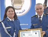الجزائر.. تعيين أول امرأة بمنصب رئيسة أمن ولاية فى تاريخ الشرطة الجزائرية