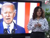 وزير خارجية روسيا يزور مصر.. وإعدام طن ماريجوانا فى كولومبيا.. فيديو