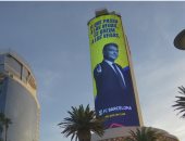 برشلونة يوجه رسالة خاصة لريال مدريد في شوارع لاس فيجاس.. تعرف عليها 