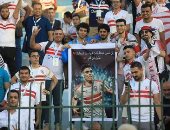 "محمد" من جماهير القلعة البيضاء يشارك بصورة تقديرا لـ"بن شرقى"