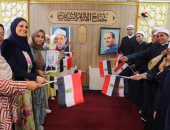 جناح الأزهر بمعرض الإسكندرية للكتاب يحتفل بثورة 23 يوليو