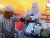 صحة أسوان توقع الكشف المجانى على 2400 مواطن خلال قوافل "حياة كريمة"