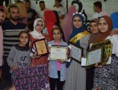تكريم 150 طالبا وطالبة من حفظة القرآن الكريم بقرية النويرة ببنى سويف