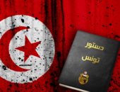 هيئة الانتخابات التونسية: 1281 مرشحا للانتخابات التشريعية حتى الآن