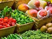 أسعار الخضروات والفاكهة اليوم بمنافذ المجمعات الاستهلاكية