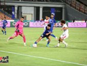 الزمالك يؤمن الصدارة بهدف زيزو أمام سموحة فى الشوط الأول