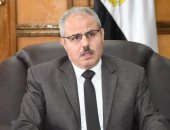 بدء التسجيل على موقع التنسيق لاختبارات كلية التربية الرياضية بجامعة القناة