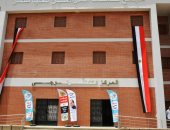 محافظ سوهاج: الانتهاء من إنشاء 20 مجمع خدمات حكومية بقرى "حياة كريمة".. صور