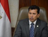 وزير الرياضة يشهد المؤتمر الصحفى لبطولة العالم للخماسى الحديث للكبار مصر 2022