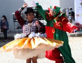 الرقص على نغمات الفلفل الحار.. كرنفال الصلصة فى بوليفيا أزياء تقليدية ووصفات طبخ شعبية
