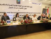 الغرفة التجارية بالإسكندرية: نضع فى أولوياتنا مسؤولية تمكين المرأة اقتصاديًا