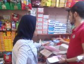 90 محضرا بمخالفات متنوعة بأسواق الإسكندرية.. صور