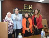 جمعية رجال الأعمال تعد دراسة لزيادة مساهمة المشروعات الصغيرة فى الاقتصاد