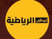 قنوات أبو ظبى الرياضية تنفى حصولها على حقوق مباريات الأهلى بالدوري المصرى