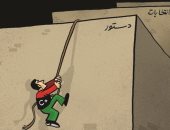 دستور تونس الجديد خطوة على طريق استعادة الدولة فى كاريكاتير اليوم