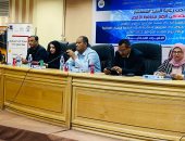 وحدة السكان بالأقصر تنظم ندوة بمدينة الطود عن التغيرات المناخية.. صور