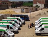  الكشف وتوفير العلاج لـ 2000 مواطن ضمن "حياة كريمة" ببنى سويف 