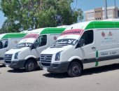 الكشف وتوفير العلاج لـ1400 مواطن بأسوان مجانا ضمن "حياة كريمة"