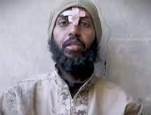 السجن مدى الحياة لـ"منتج الأفلام الوحشية" فى تنظيم "داعش"