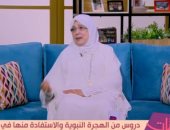 ياسمين الحصرى توجه نصائح للأمهات: متابعة الأبناء مع احترام خصوصيتهم