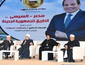 وزير الأوقاف: مصر فى عهد الرئيس السيسى استعادت مكانتها الدولية فى الخطاب الدينى