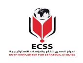"تأثير الحرب الأوكرانية على مصر".. دورية جديدة للمركز المصري للدراسات الاستراتيجية