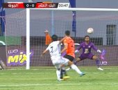 الجونة يتقدم على البنك الأهلى بهدف إسلام عبد النعيم فى الشوط الأول.. فيديو