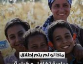 ماذا لو لم يتم إطلاق تكافل وكرامة؟ تقرير لـ"إكسترا نيوز" يرصد مزايا المبادرة