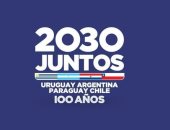 اتحاد أمريكا الجنوبية يعلن إطلاق حملة لاستضافة 4 دول لمونديال 2030
