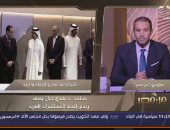 رئيس اتحاد المستثمرات العرب: التعاون بين أطياف المجتمعات هو السبيل لتخطي الأزمات