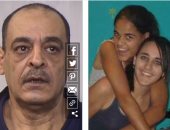 مصري يرد علي اتهامه بقتل بناته فى تكساس منذ 2008 .. ديلي ميل تكشف التفاصيل